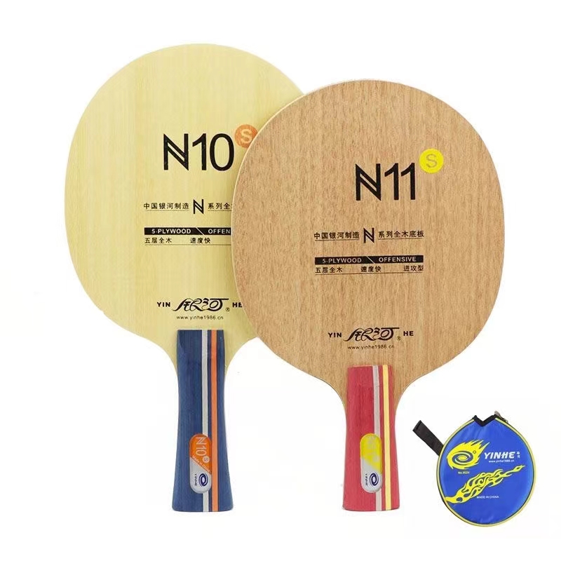Xiom Blade Table Tennis - Galaxy Table Tennis Blade N10s N11S