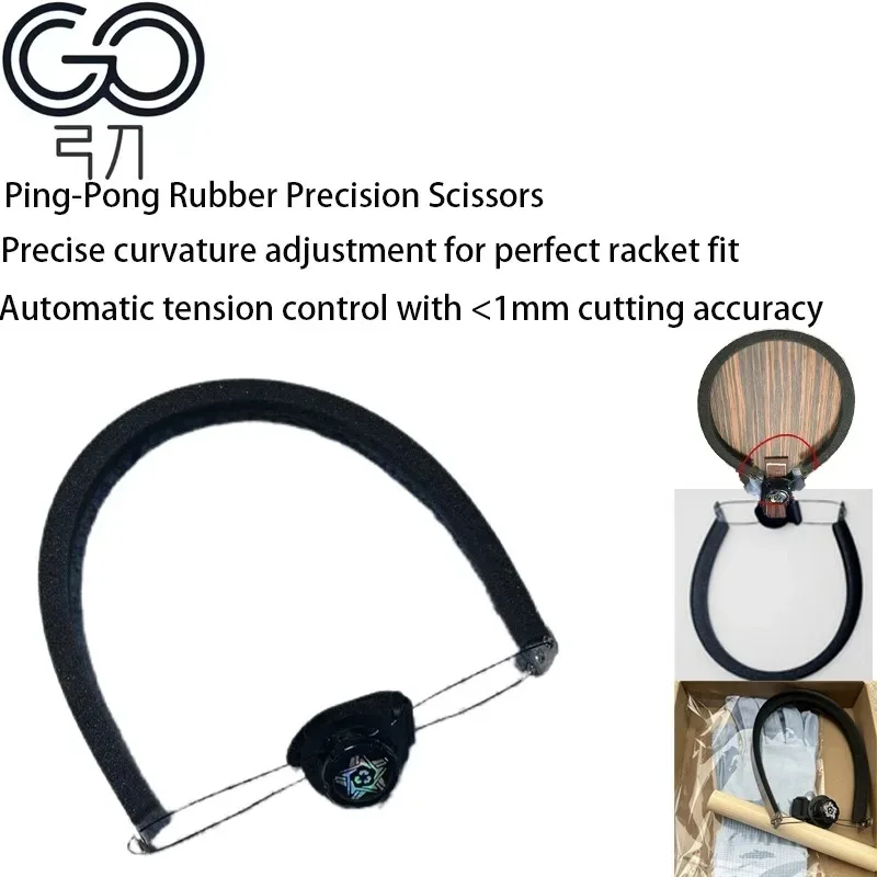 Table Tennis Rubber Manual Cut - Table Tennis Form review and price