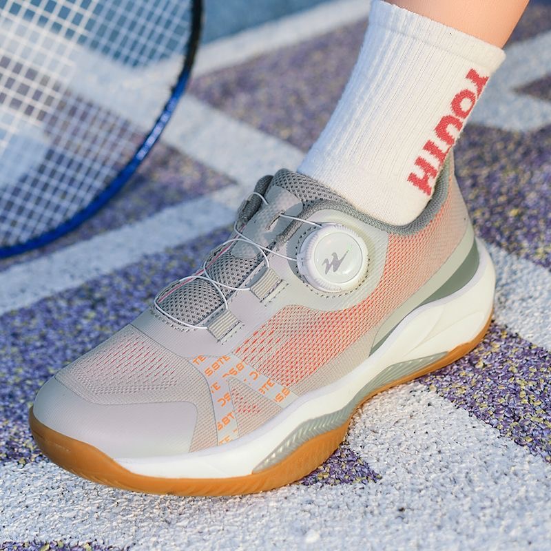 Professional Tennis Shoes Yout - Table Tennis Form review and price
