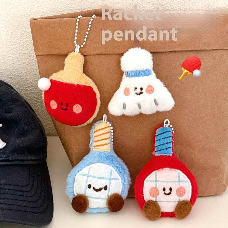 New Cute Cartoon Plush Ball De - Table Tennis Ball review and price