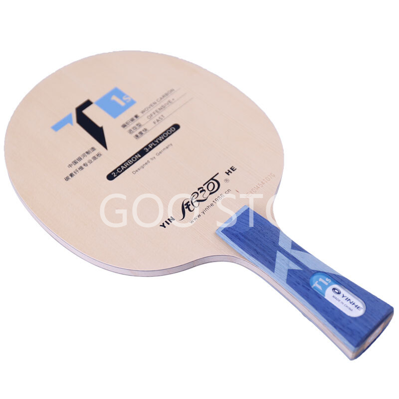 YINHE T-1S / T1S Table Tennis  - Xiom Blade Table Tennis review and price