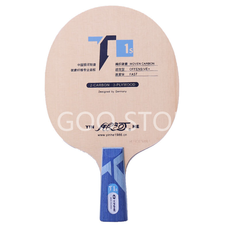 YINHE T-1S / T1S Table Tennis  - Xiom Blade Table Tennis review and price