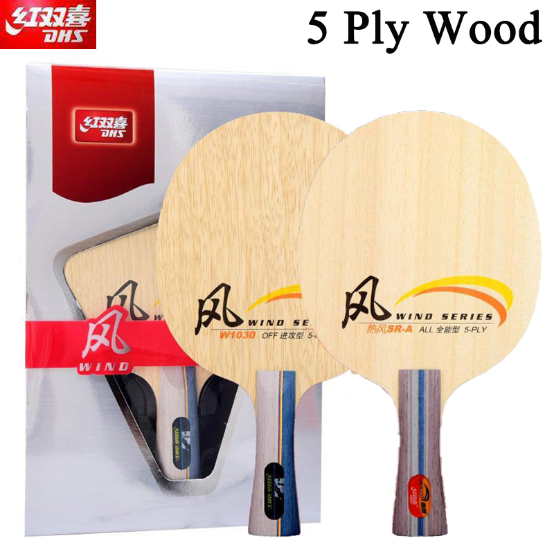 DHS WIND SERIES Table Tennis B - Table Tennis Usa review and price