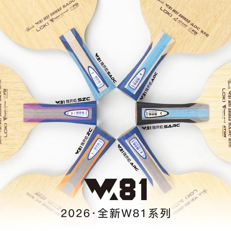 Origina LOKI ARC/ADC WEI SHIHA - Table Tennis Usa review and price