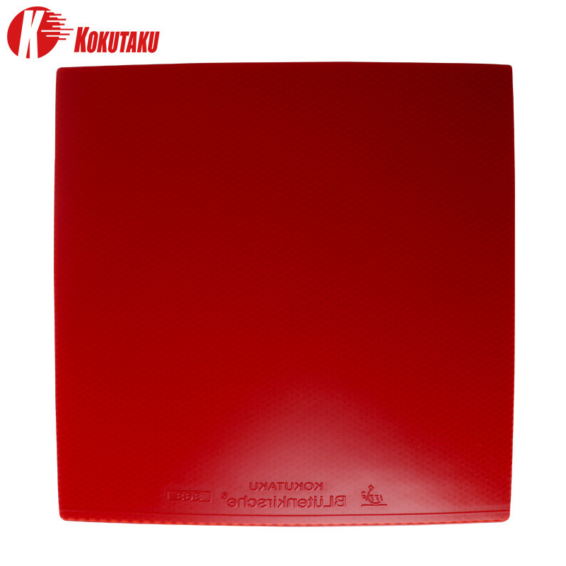 KOKUTAKU 868 Table Tennis Rubb - Table Tennis Rubber Protective Film review and price