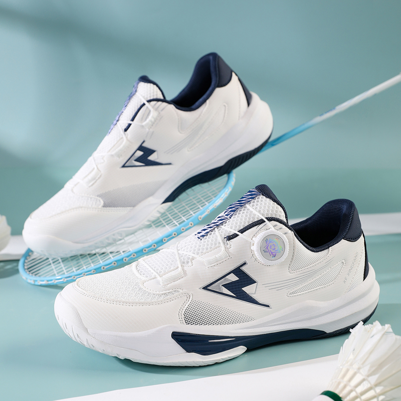 Professional Tennis Shoes Men  - Table Tennis Form review and price