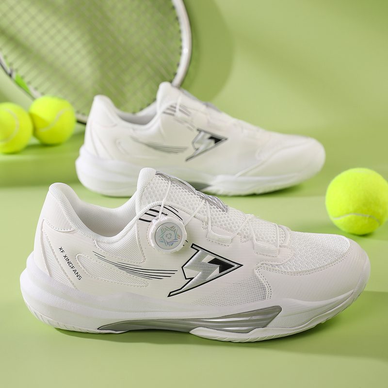 Professional Tennis Shoes Men  - Table Tennis Form review and price