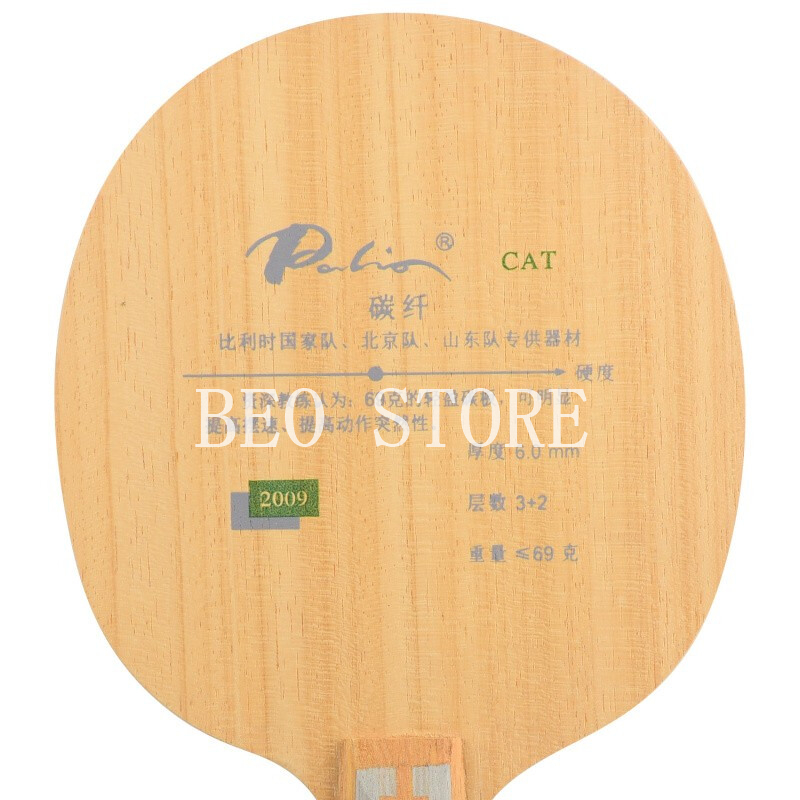 Original Palio CAT Table Tenni - Xiom Blade Table Tennis review and price
