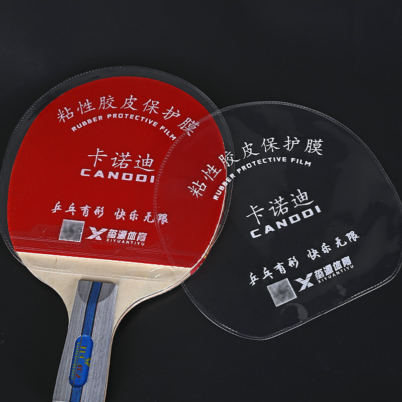 1/2/4/10PCS Table Tennis Racke - Table Tennis Rubber Protective Film review and price