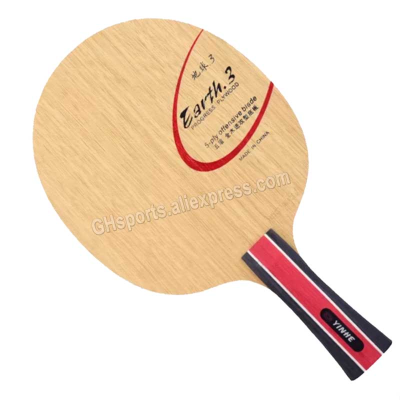 Original Galaxy Yinhe Earth E- - Xiom Blade Table Tennis review and price