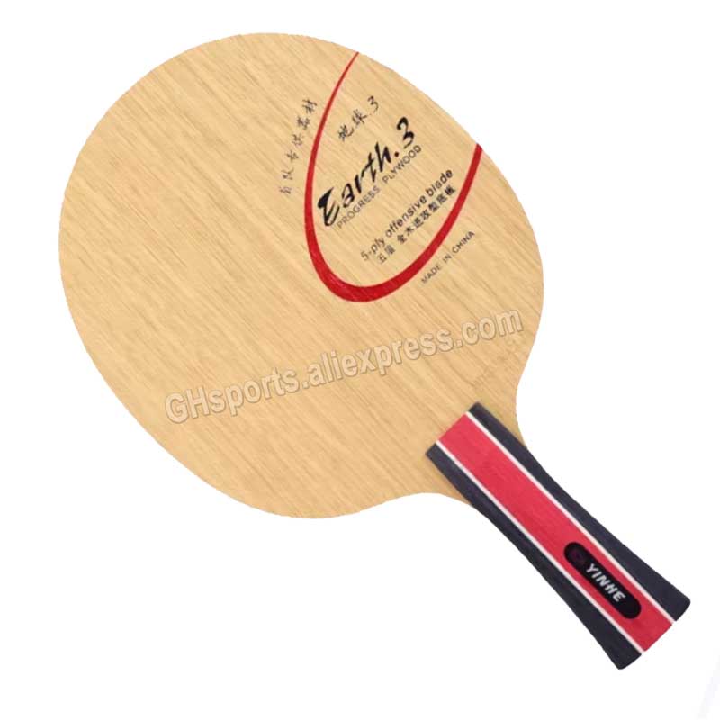 Original Galaxy Yinhe Earth E- - Xiom Blade Table Tennis review and price