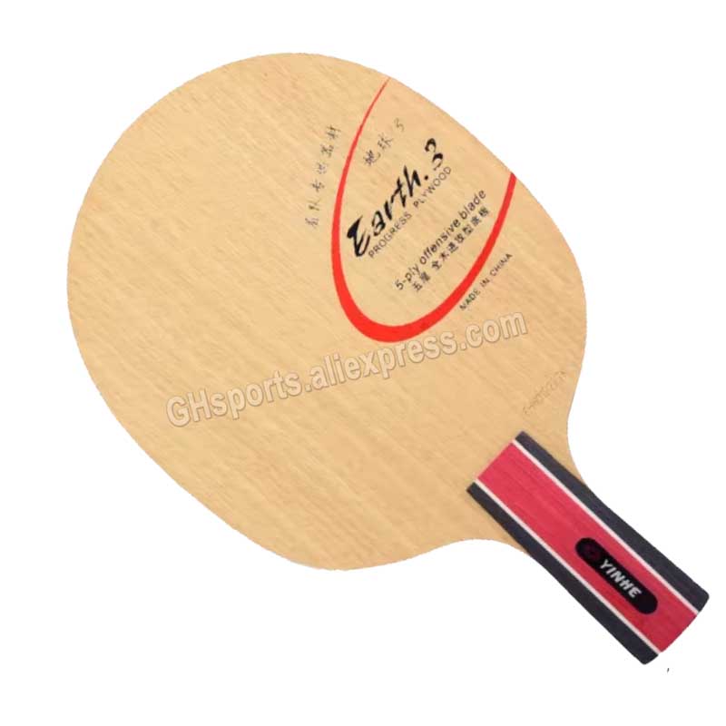 Original Galaxy Yinhe Earth E- - Xiom Blade Table Tennis review and price