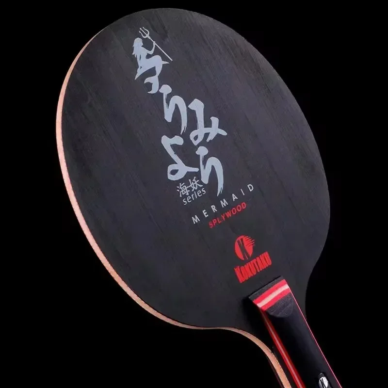 KOKUTAKU Table Tennis Blade Ra - Xiom Blade Table Tennis review and price