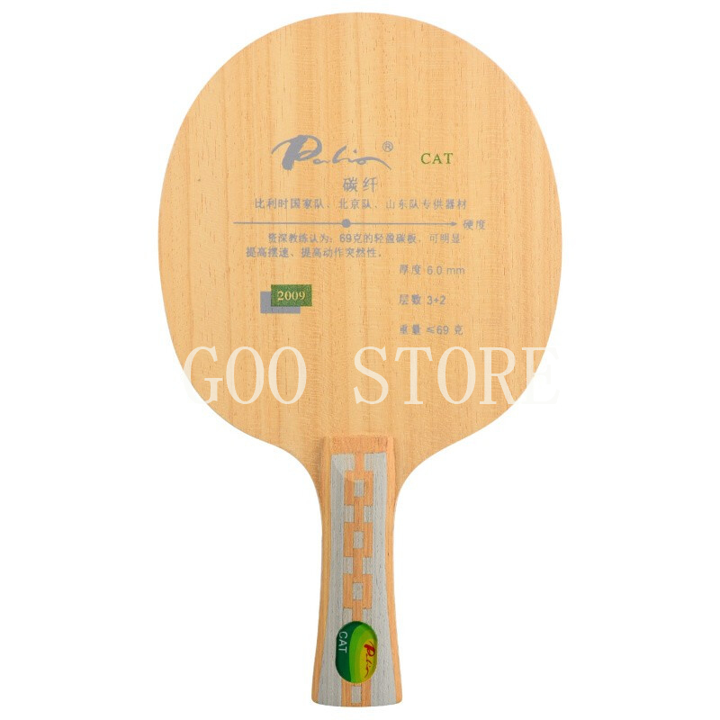 Original Palio CAT Table Tenni - Xiom Blade Table Tennis review and price