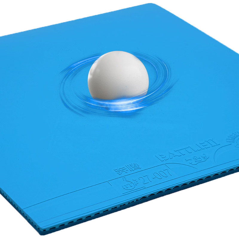 729 Battle 2 Provincial Blue T - Table Tennis Rubber Protective Film review and price