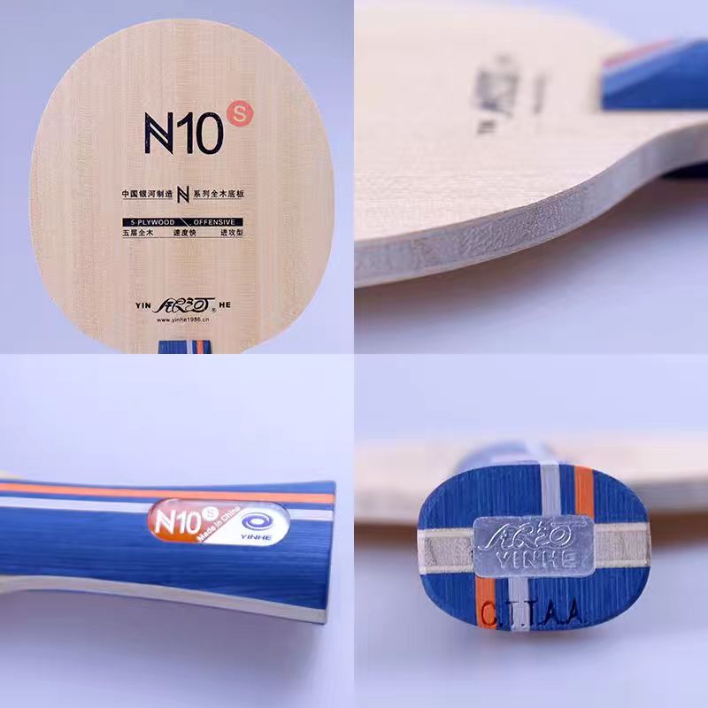 Galaxy Table Tennis Blade N10s - Xiom Blade Table Tennis review and price