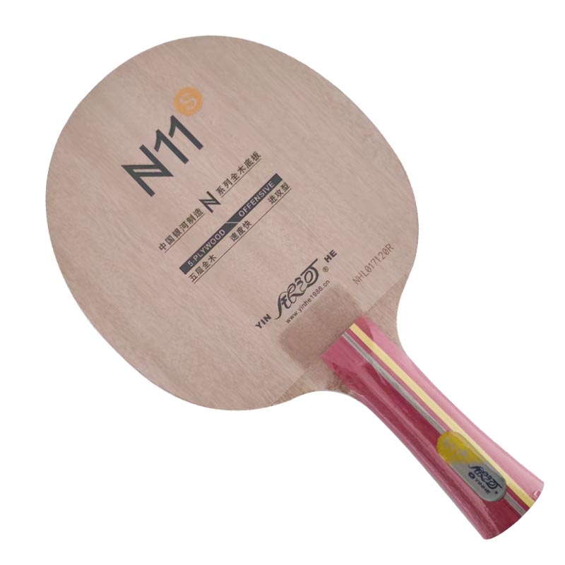 Yinhe N11S N11 5-Playwood Allr - Xiom Blade Table Tennis review and price