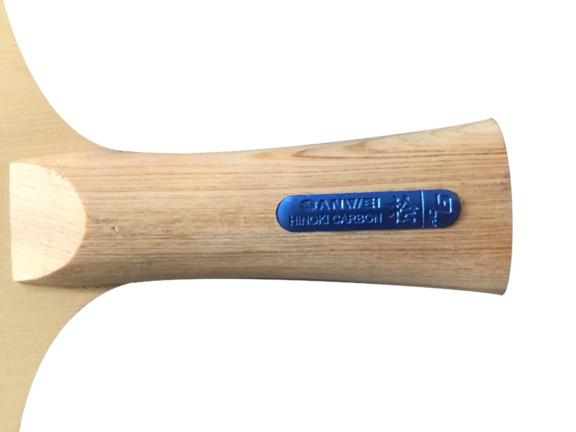 SANWEI HC6S Hinoki Carbon Tabl - Xiom Blade Table Tennis review and price